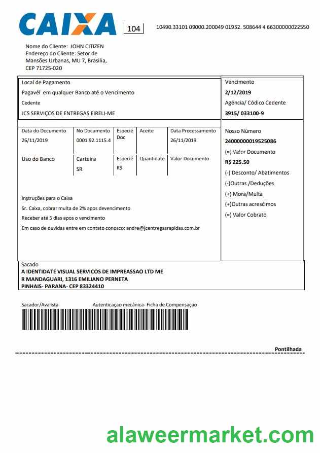 Brazil Caixo bank statement